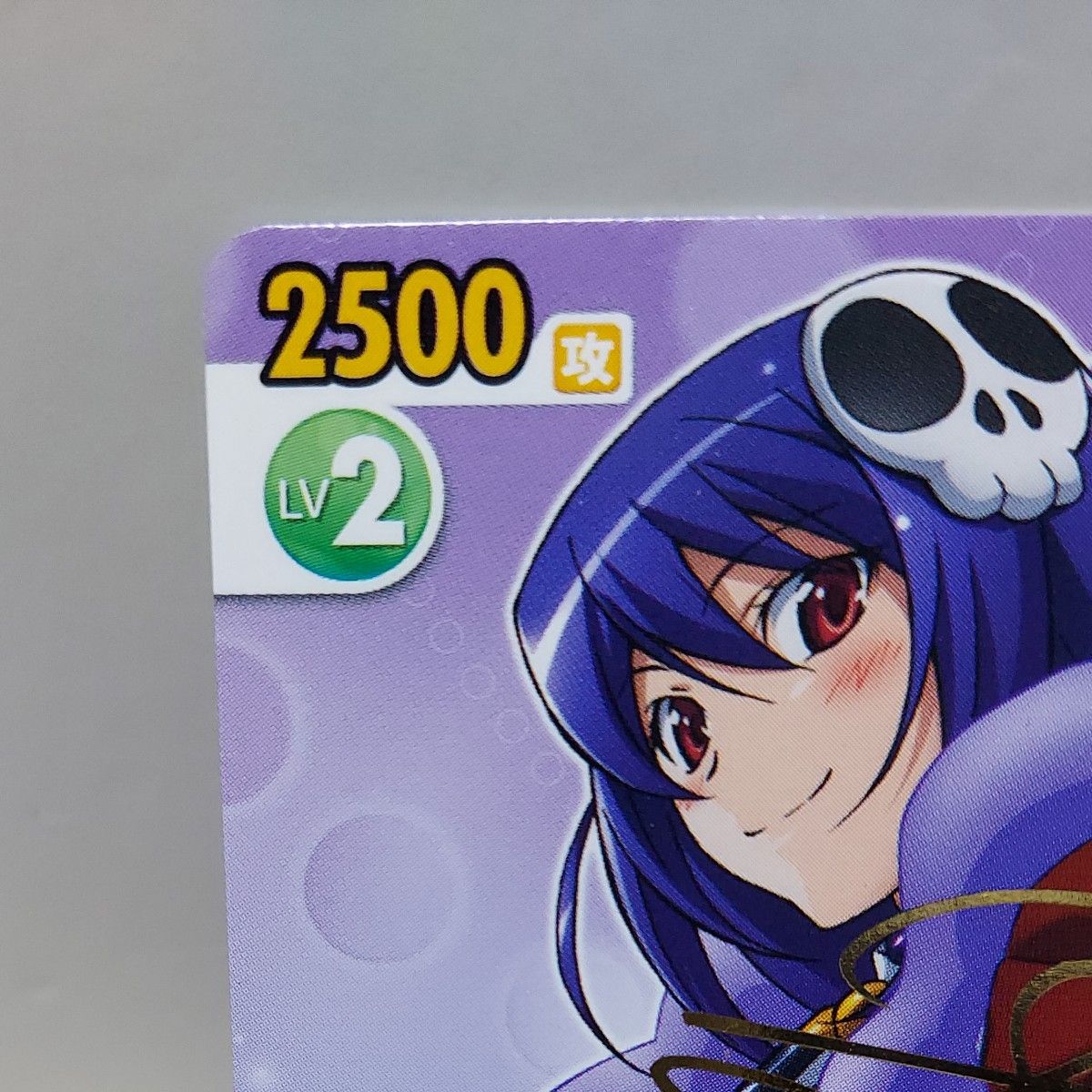 ヴィクトリースパーク カード 神のみぞ知るセカイ 天才 ハクア サイン