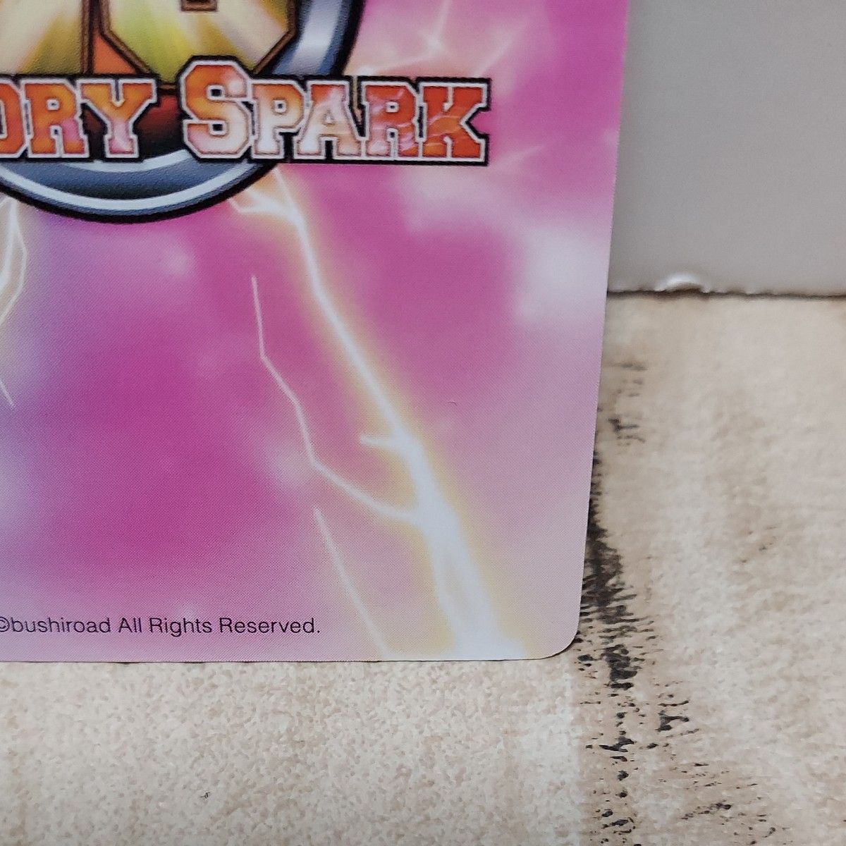 ヴィクトリースパーク カード 神のみぞ知るセカイ 天才 ハクア サイン