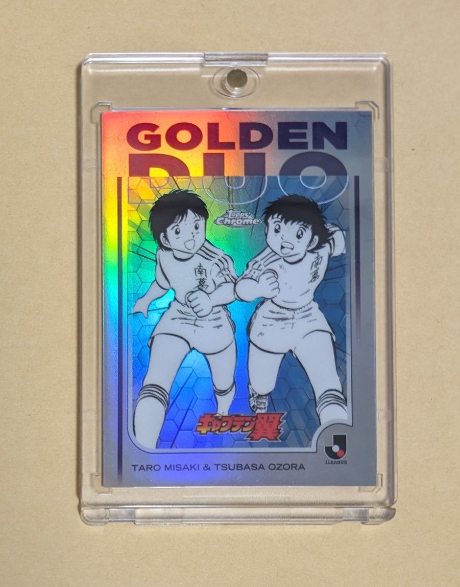 キャプテン翼 大空翼＆岬太郎 GOLDENDUO カード 2025 Topps Jリーグ