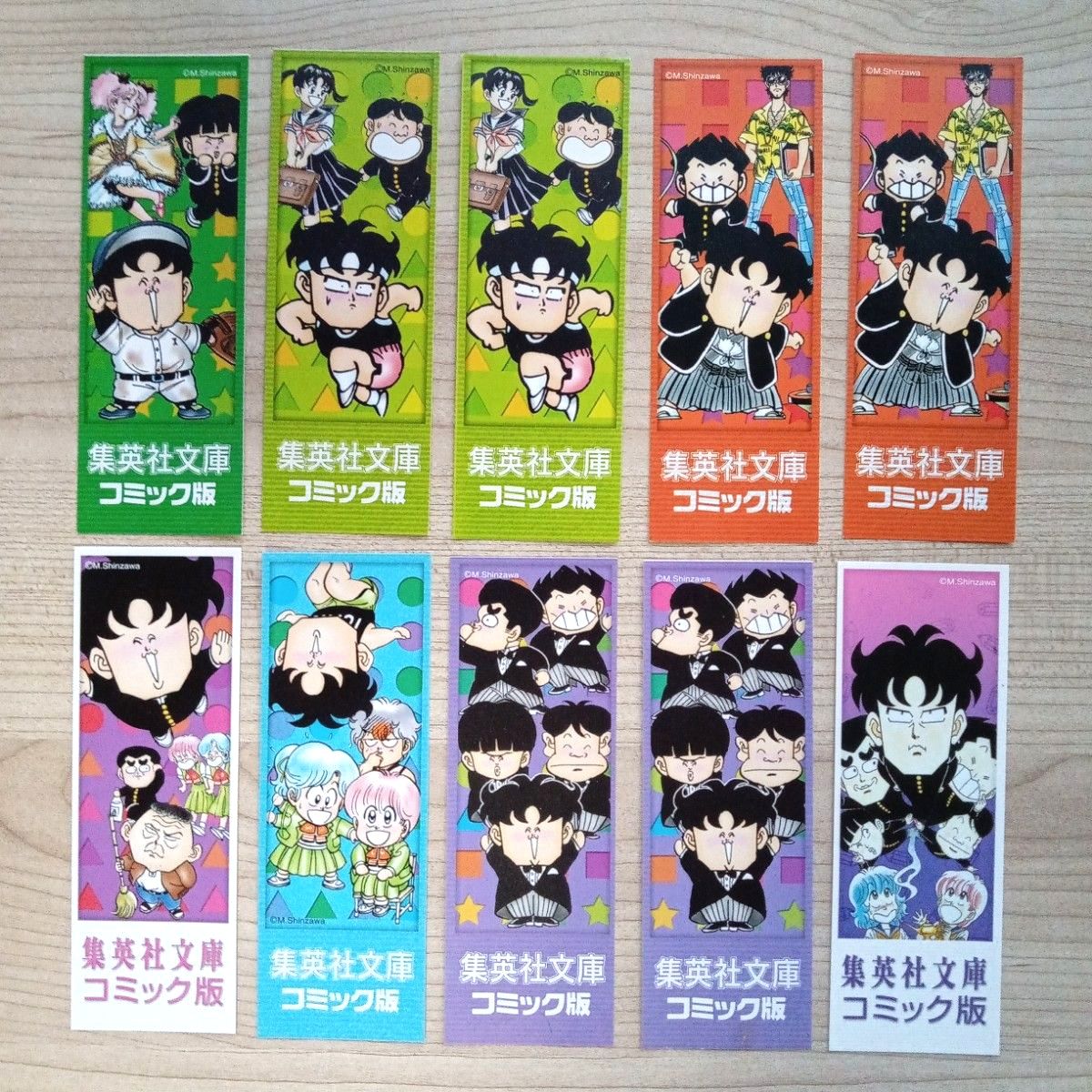 ハイスクール 奇面組 文庫版 全13巻 完結 全巻セット 全巻初版 新沢