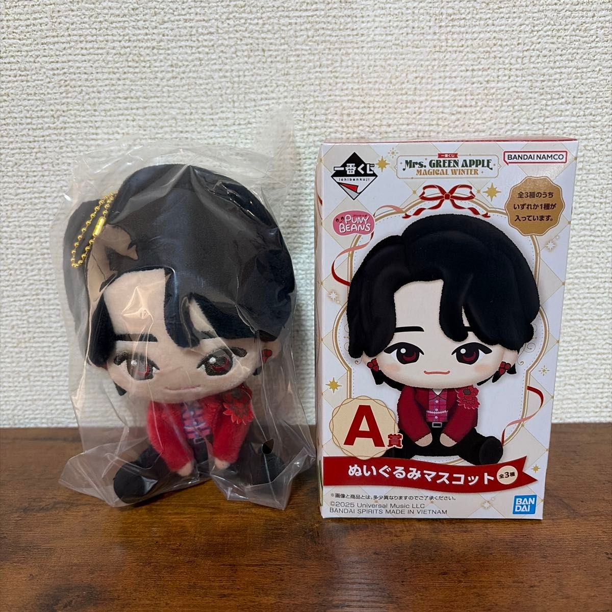 一番くじ ミセスグリーンアップル A賞 ぬいぐるみ マスコット 大森元貴