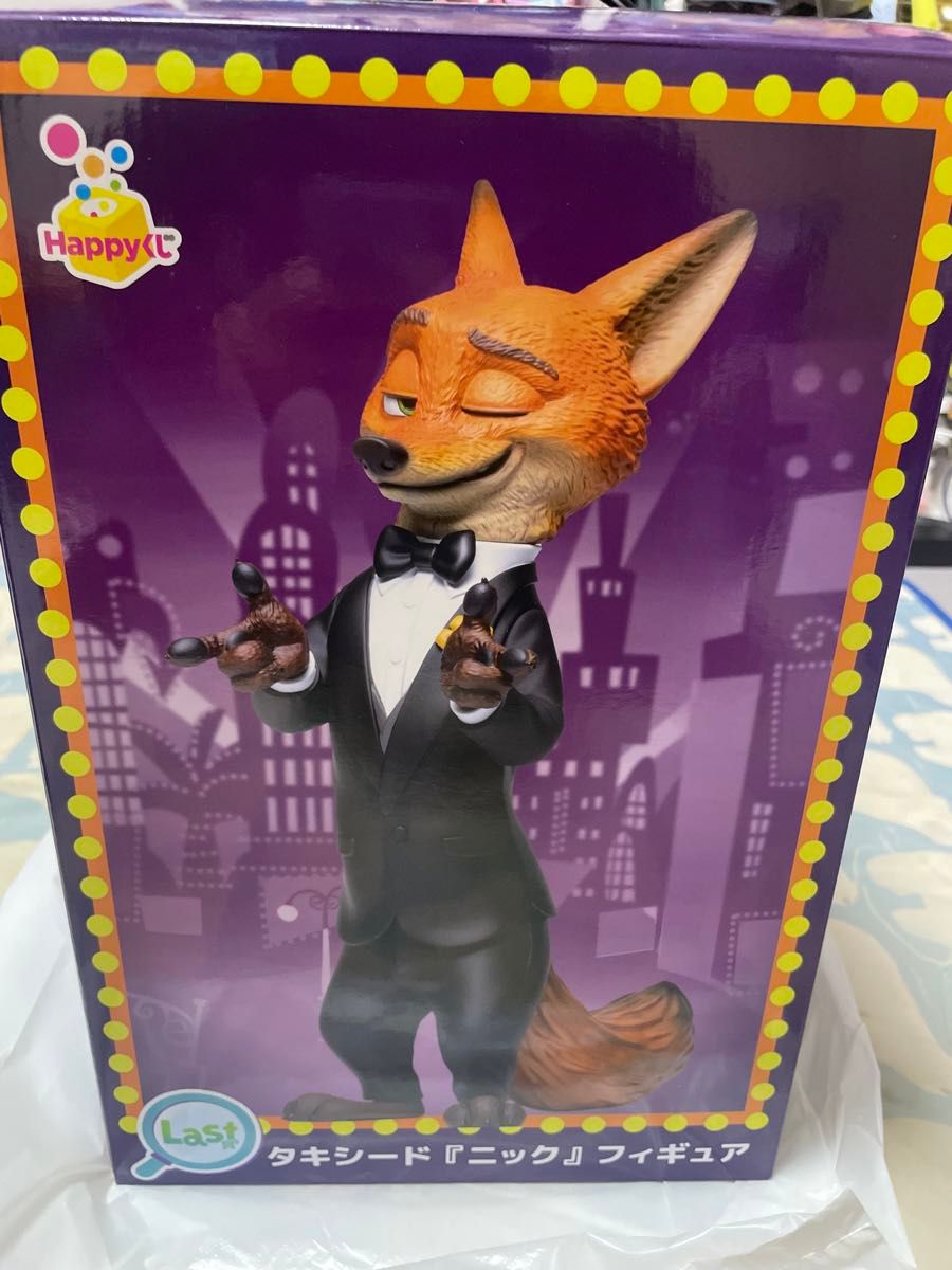 ズートピア2 ハッピーくじ ラストワン賞 タキシードニック 一番くじ