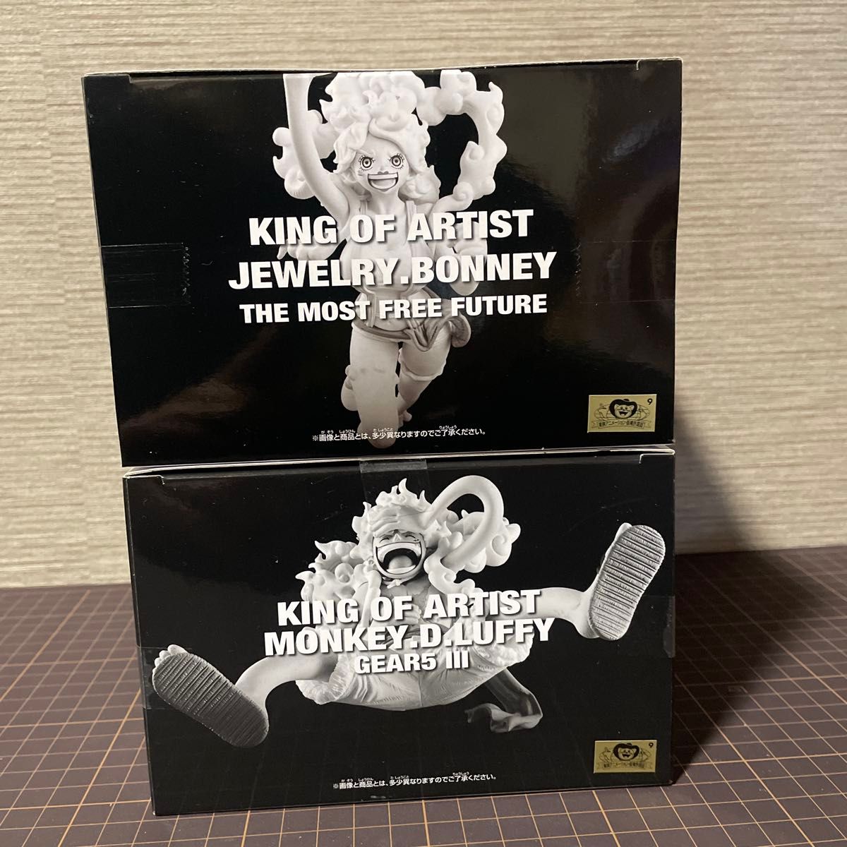 ワンピース KING OF ARTIST ルフィ ボニー フィギュア セット ニカ