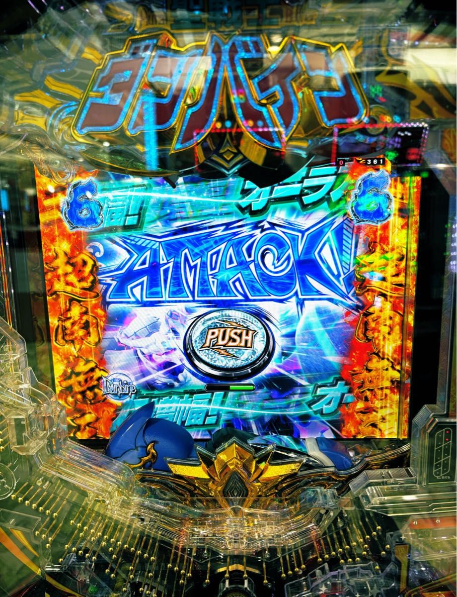 スマパチ 聖戦士ダンバイン3 199実機 選べるオプション多数 送料無料