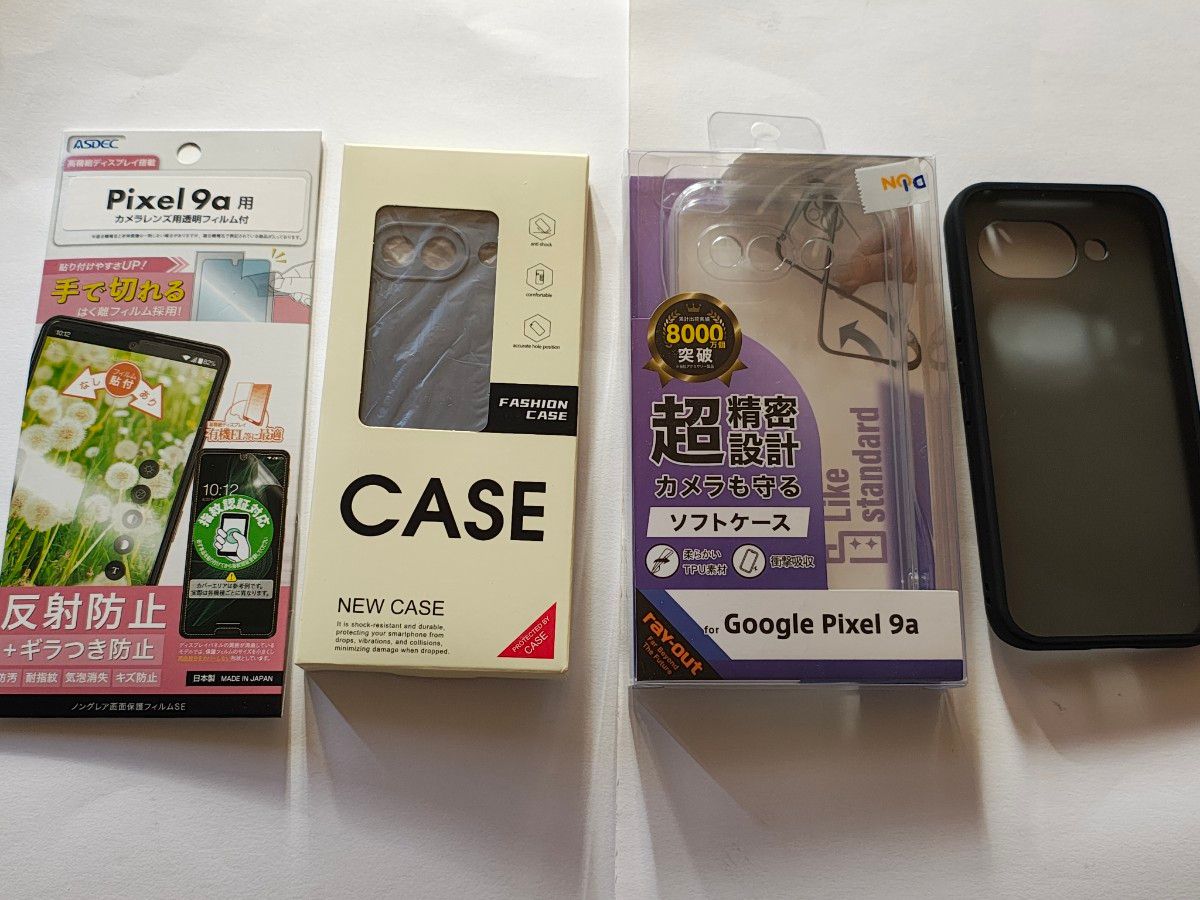 Google Pixel 9a 128GB Iris 新品同様 おまけ有り｜Yahoo!フリマ（旧