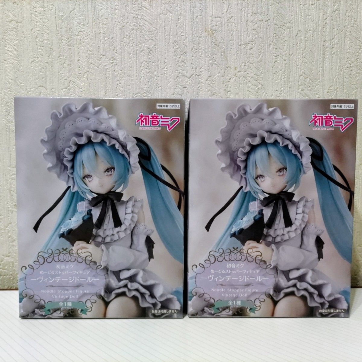 初音ミク ぬーどるストッパー ヴィンテージドール SPM トロピカル