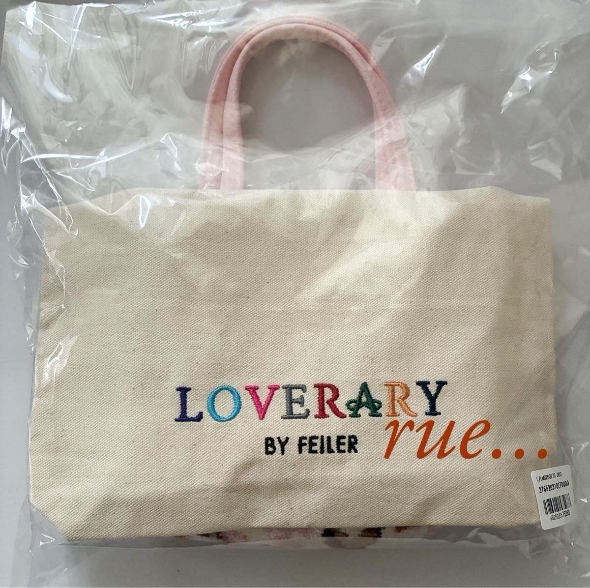 フェイラー ラブラリー ラブマイシューズ 福袋 2026 【未開封