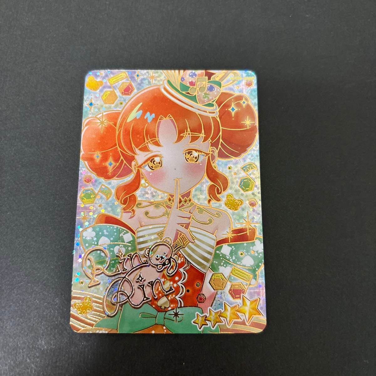 ひみつのアイプリ リンリン メロディバズリウムアンサンブルオレンジ