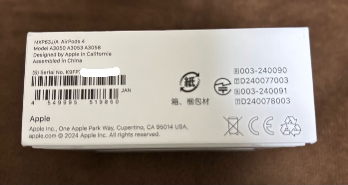 新品未使用 AirPods4 ノイキャン無し｜Yahoo!フリマ（旧PayPayフリマ）