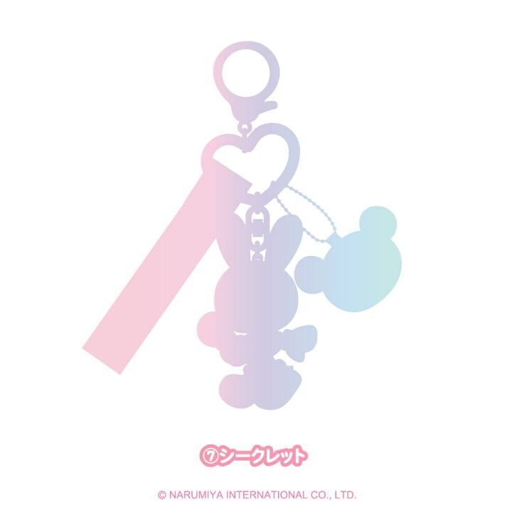 再出品】メゾピアノ シークレットキャラチャーム オーロラベリエちゃん
