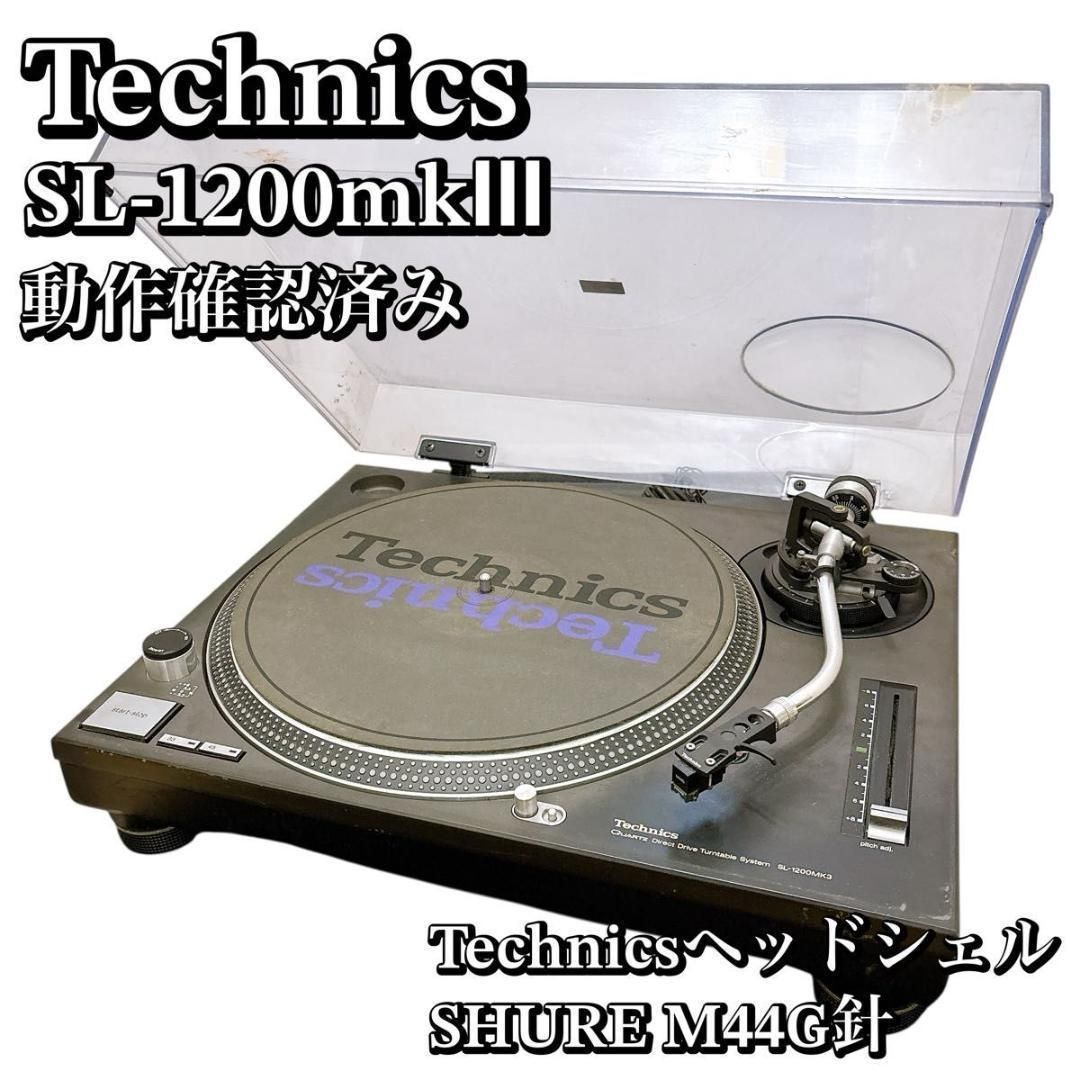 Technics SL-1200MK3 通電・動作・音出し確認問題無し｜Yahoo!フリマ