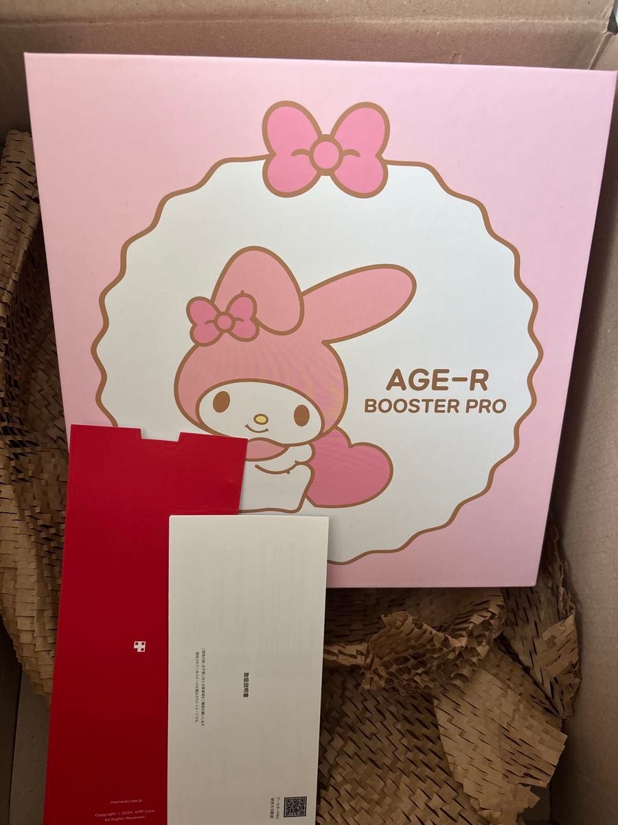 新品未開封品】Medicube × マイメロディ ブースタープロ 美顔器｜Yahoo
