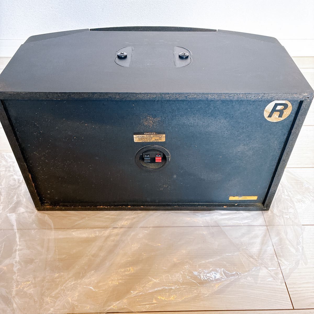 BMB CS-252V スピーカー LR セット 音出し確認済み 現状品｜Yahoo