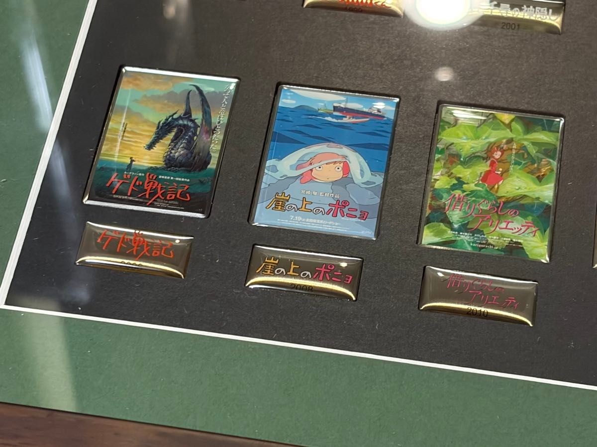 ジブリ映画 ポスターピンバッジ フルセット ジブリパーク ハウルの動く