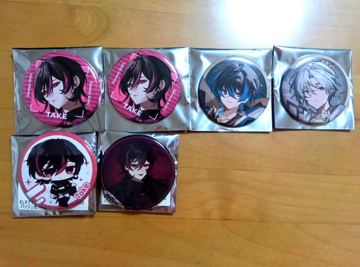 Element Sicks EL6 ランダム缶バッジ｜Yahoo!フリマ（旧PayPayフリマ）