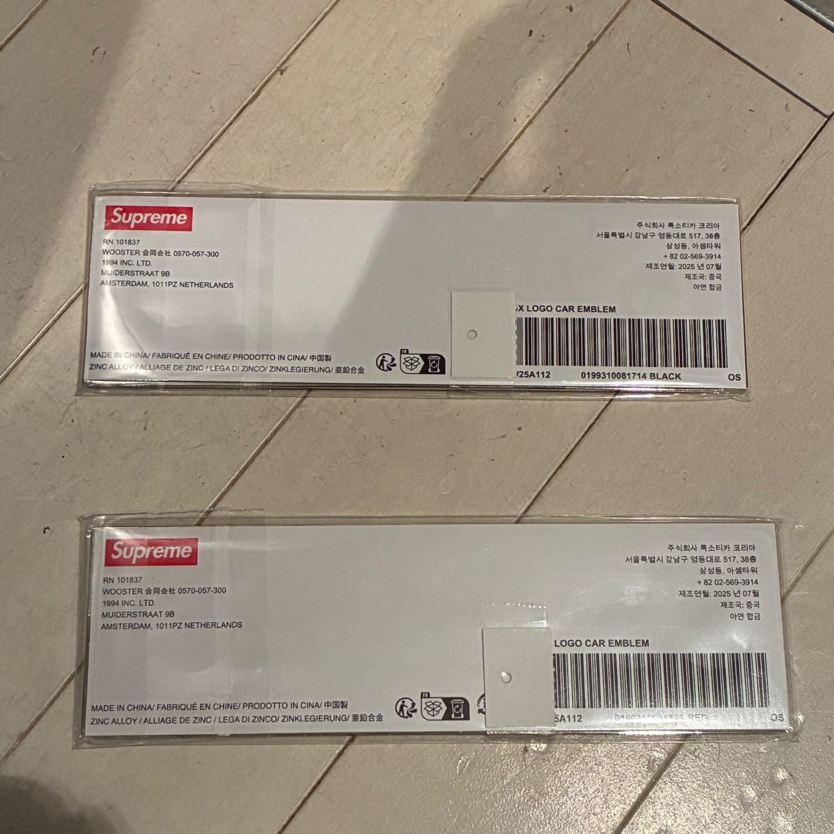 黒赤2色セット Supreme Box Logo Car Emblem ボックスロゴ｜Yahoo