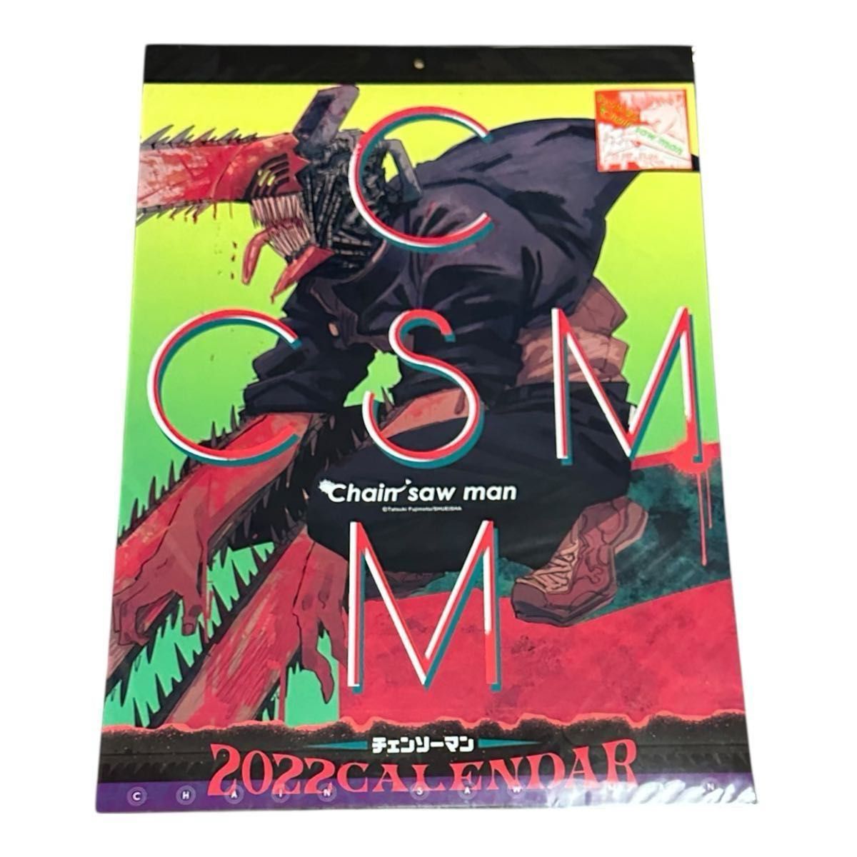 一番くじ チェンソーマン H賞 クリアポスター 全10種 レゼ フィギュア