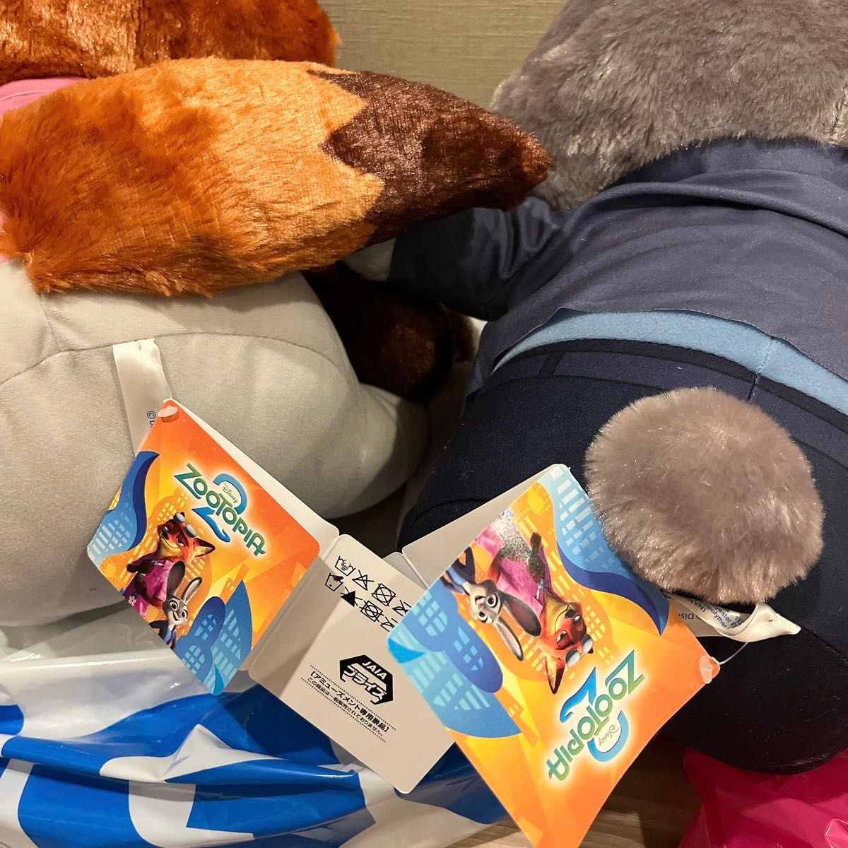 ズートピア2 スーパーラージぬいぐるみ 2種セット ニック ジュディ