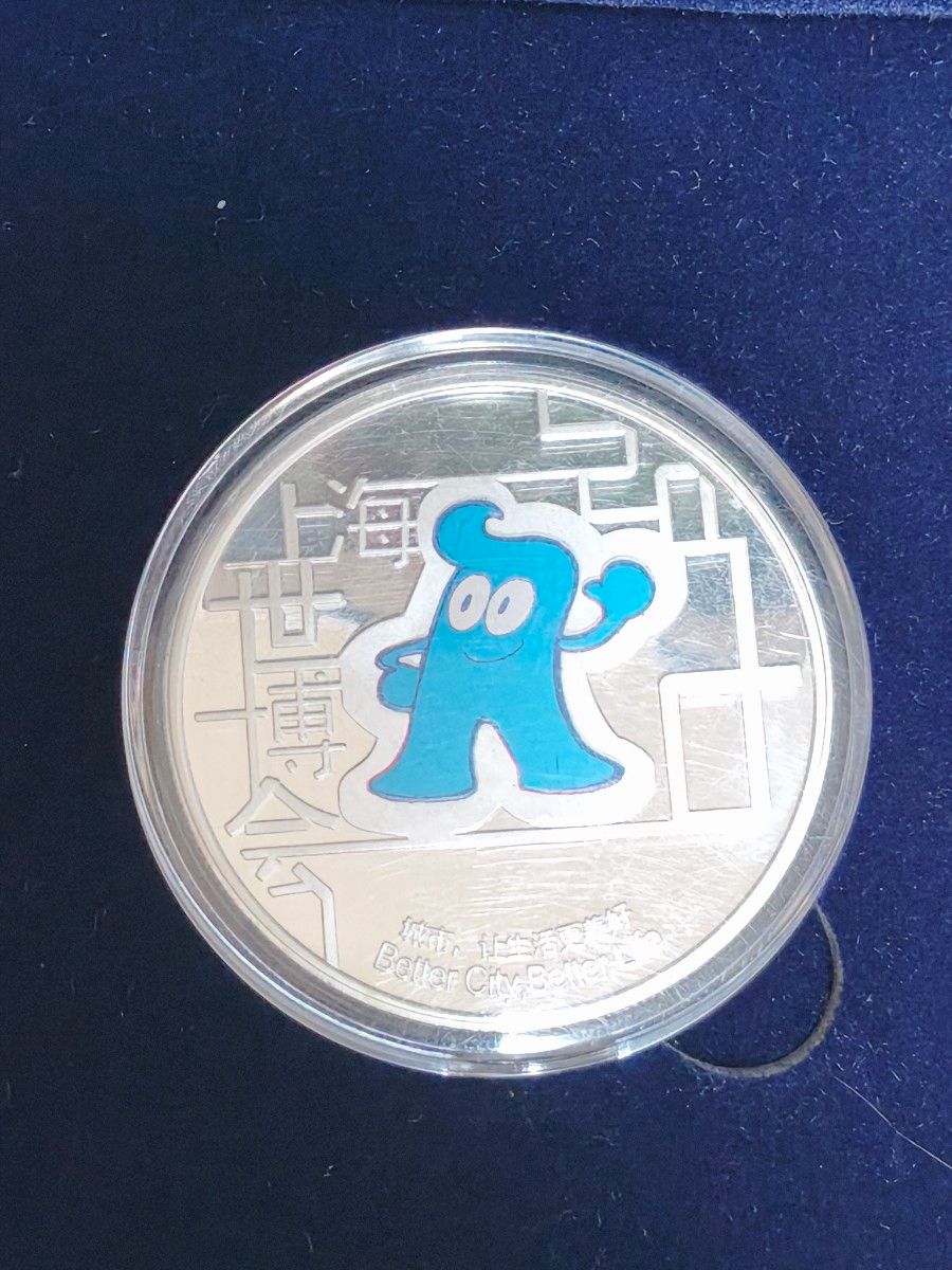 記念メダル0116L46○富士山 2010年 青色Ver 記念メダル0116L46○富士山