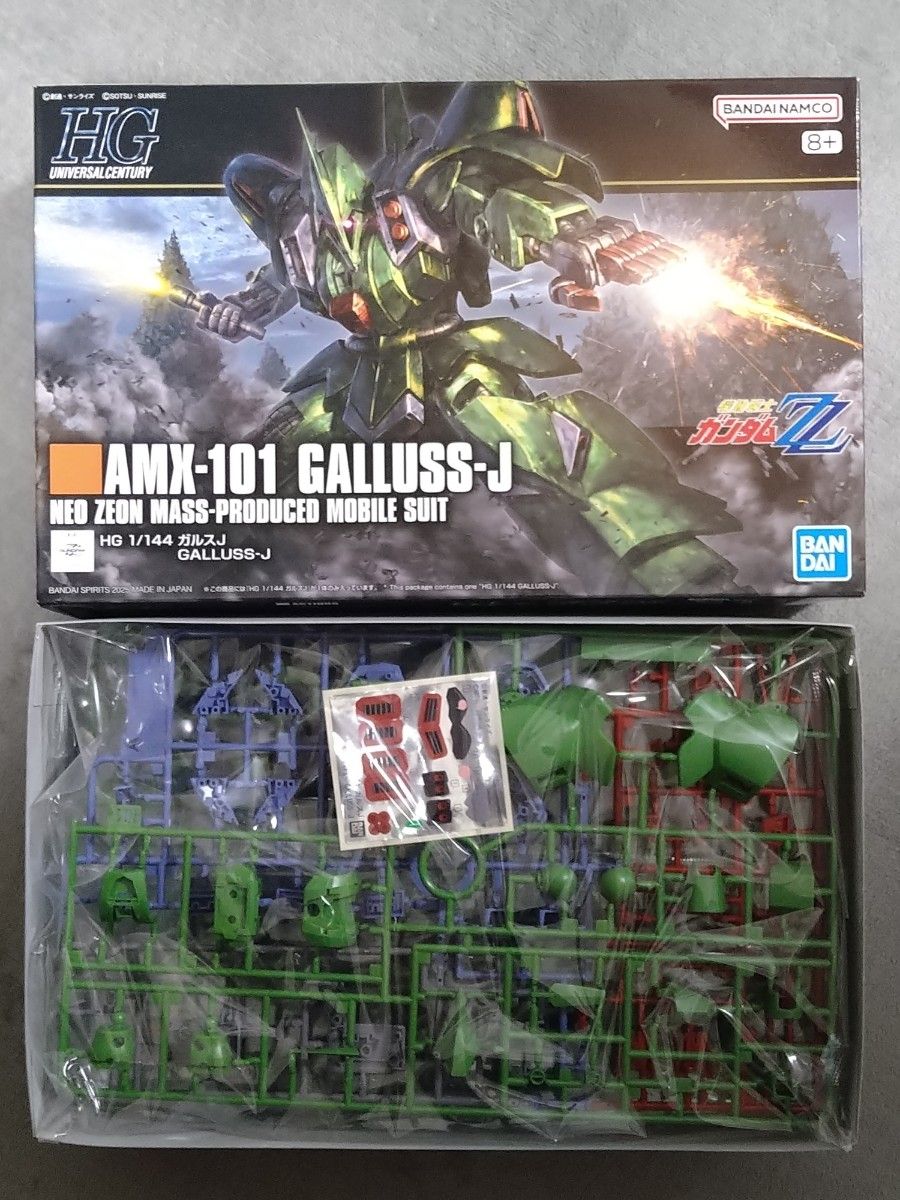 未組立 HG ザクIII改 ZZガンダム ガルスJ ガンプラまとめ売り｜Yahoo