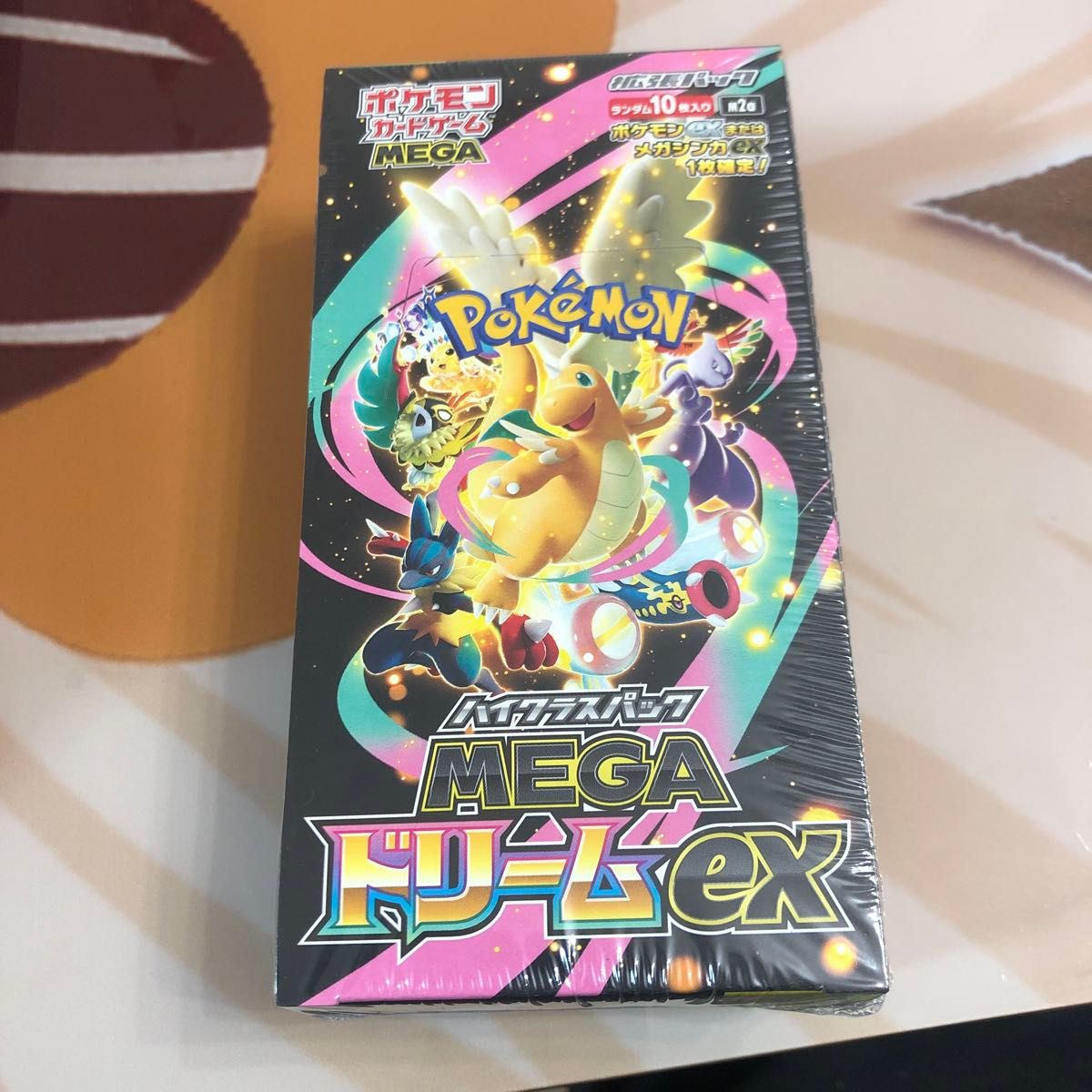 ポケモンカードゲーム MEGA ドリームex ハイクラスパック 未開封BOX