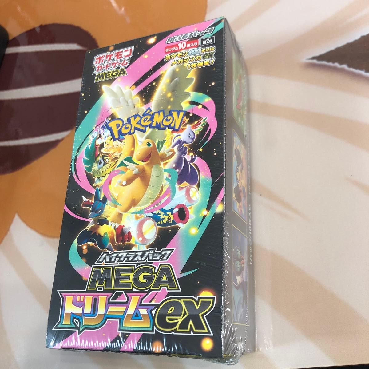 ポケモンカードゲーム MEGA ドリームex ハイクラスパック 未開封BOX