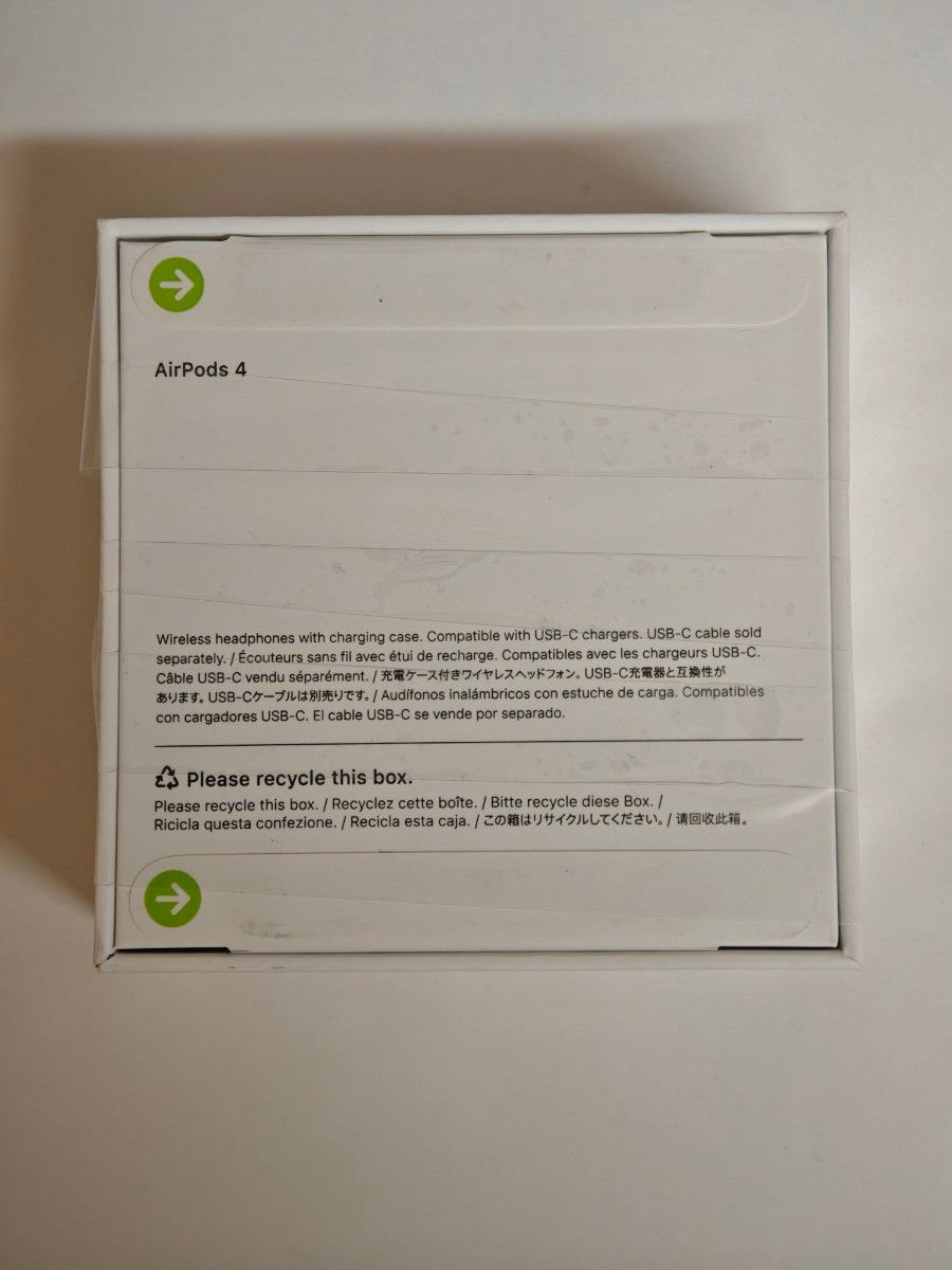 新品未開封】Apple AirPods 4 (MXP63J/A) 保証書付き｜Yahoo!フリマ