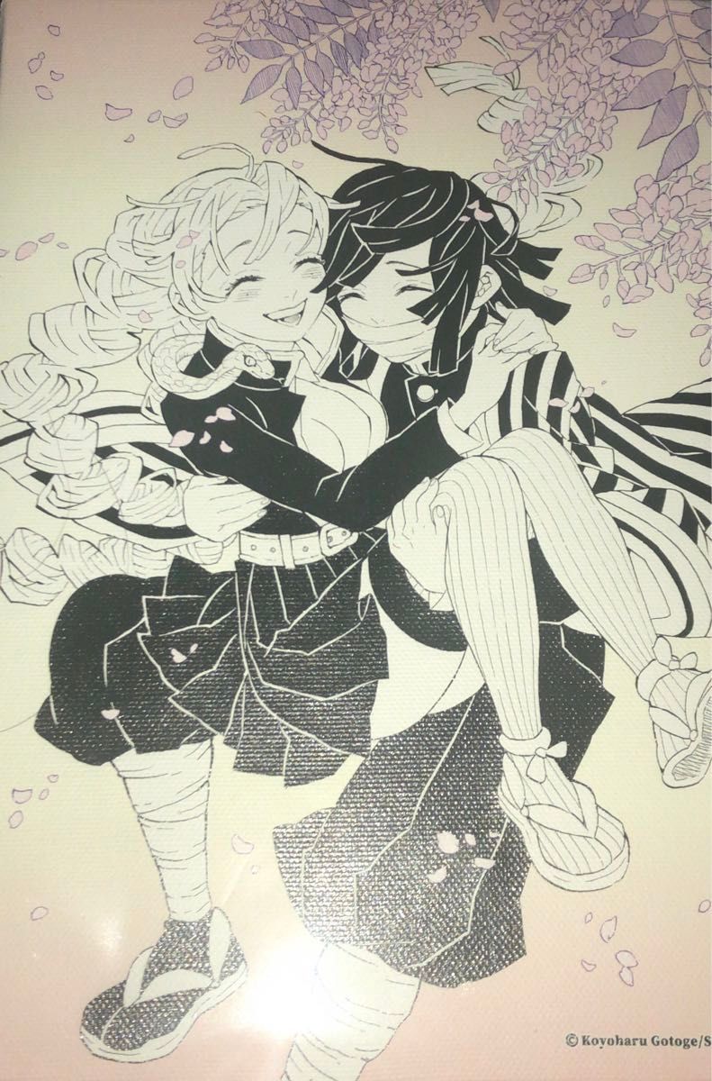 鬼滅の刃 吾峠呼世晴 原画展 デザインアートボード 甘露寺蜜璃＆伊黒小