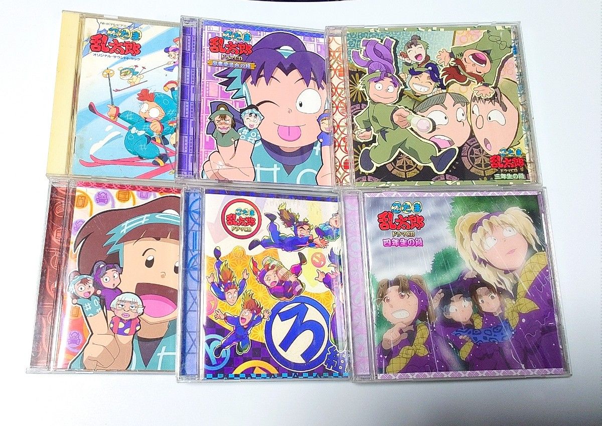 忍たま乱太郎 ドラマCD セット 三年生 四年生 ろ組の段 作法委員会