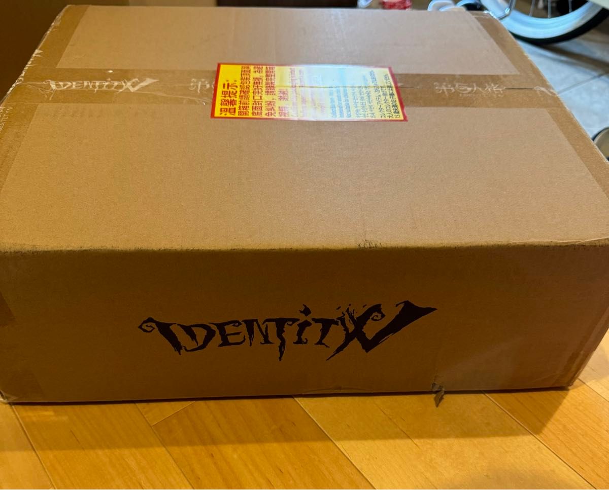 第5人格 探鉱者オフラインパック シリアルコード未使用 シリアルコード