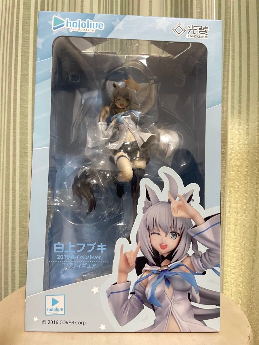 ホロライブ 白上フブキ 2019夏イベントver 1/7スケールフィギュア