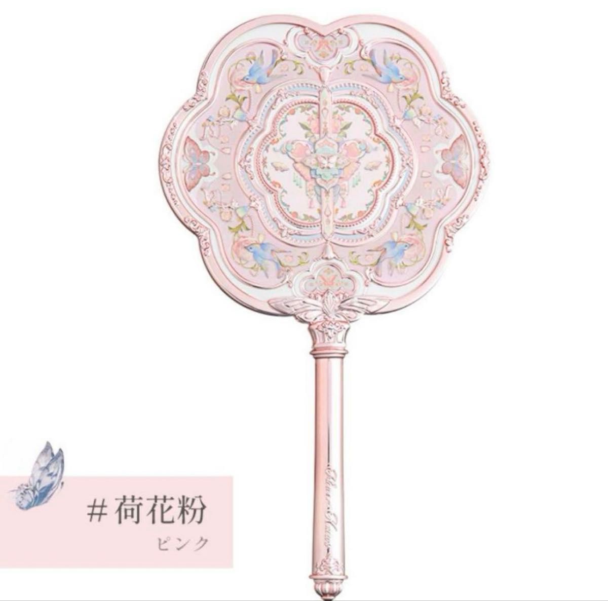 フラワーノーズ 胡蝶雲肩シリーズ ハンドミラー ピンク 新品｜Yahoo