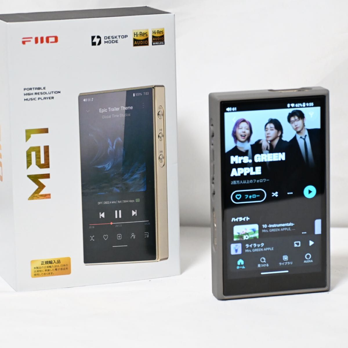 国内正規品】【新同】Fiio M21 Titanium GOLD フィーオ DAP｜Yahoo