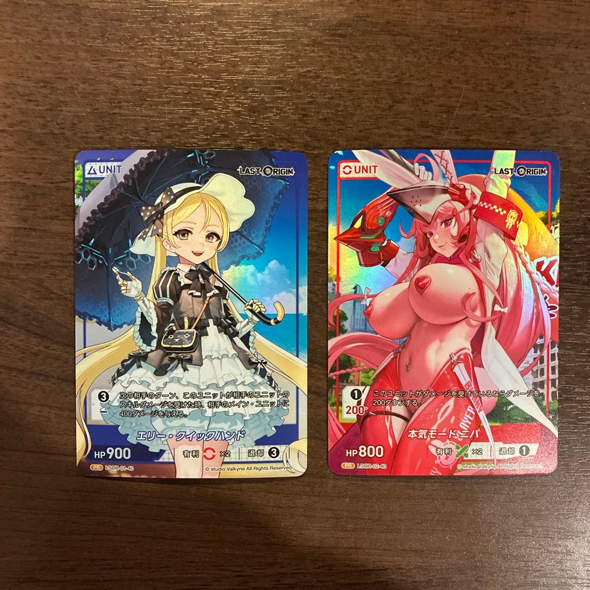 divine cross last origin コミケ エリー・クイックハンド 本気モード