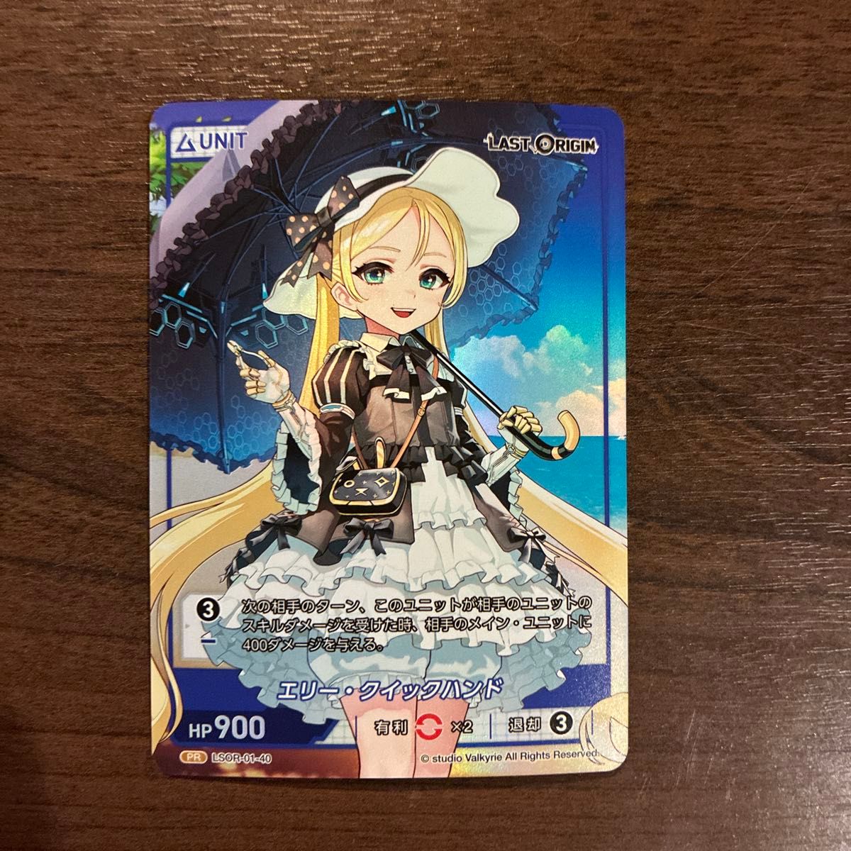 divine cross last origin コミケ エリー・クイックハンド 本気モード