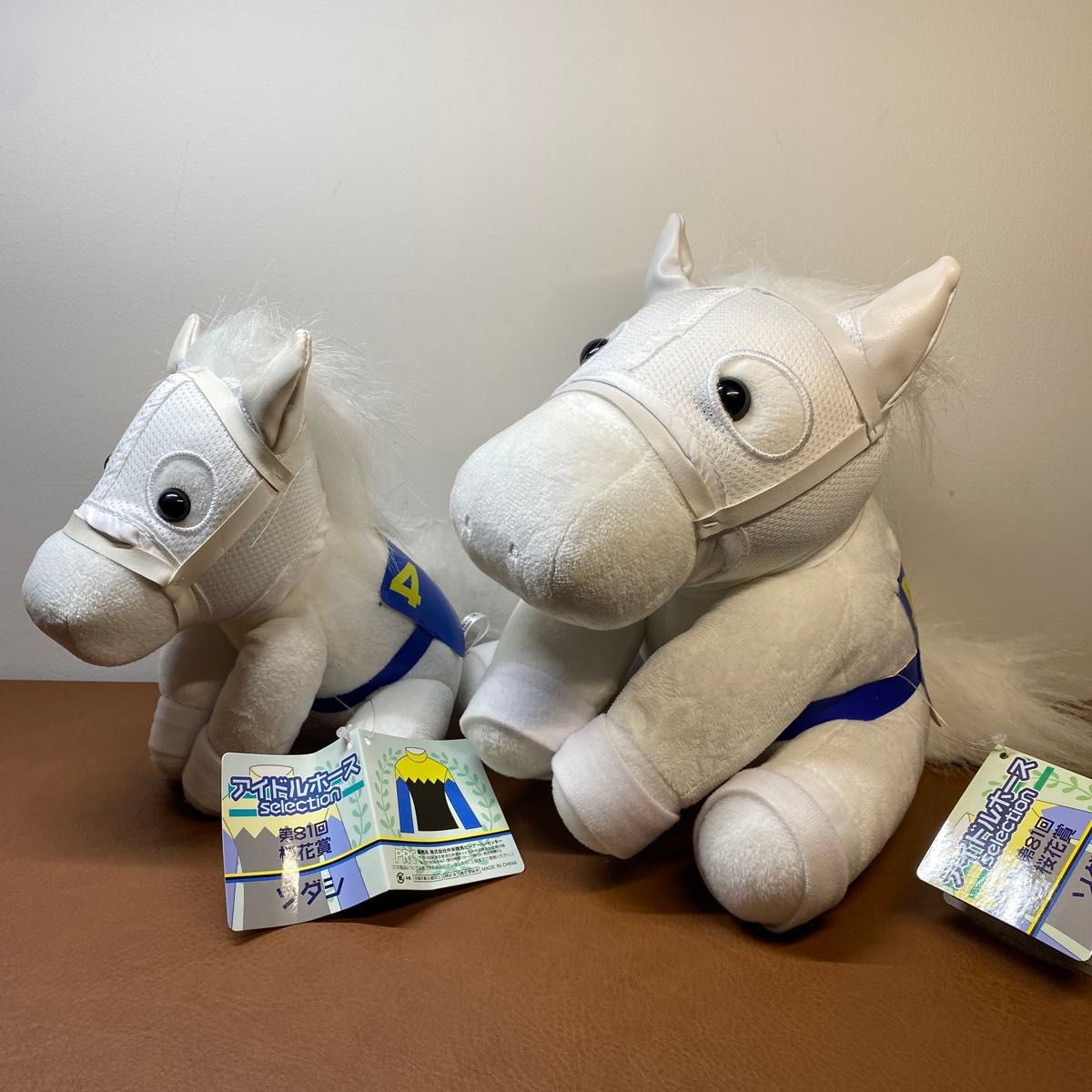 ソダシ ぬいぐるみ アイドルホース Selection 第81回 桜花賞 L/Mセット