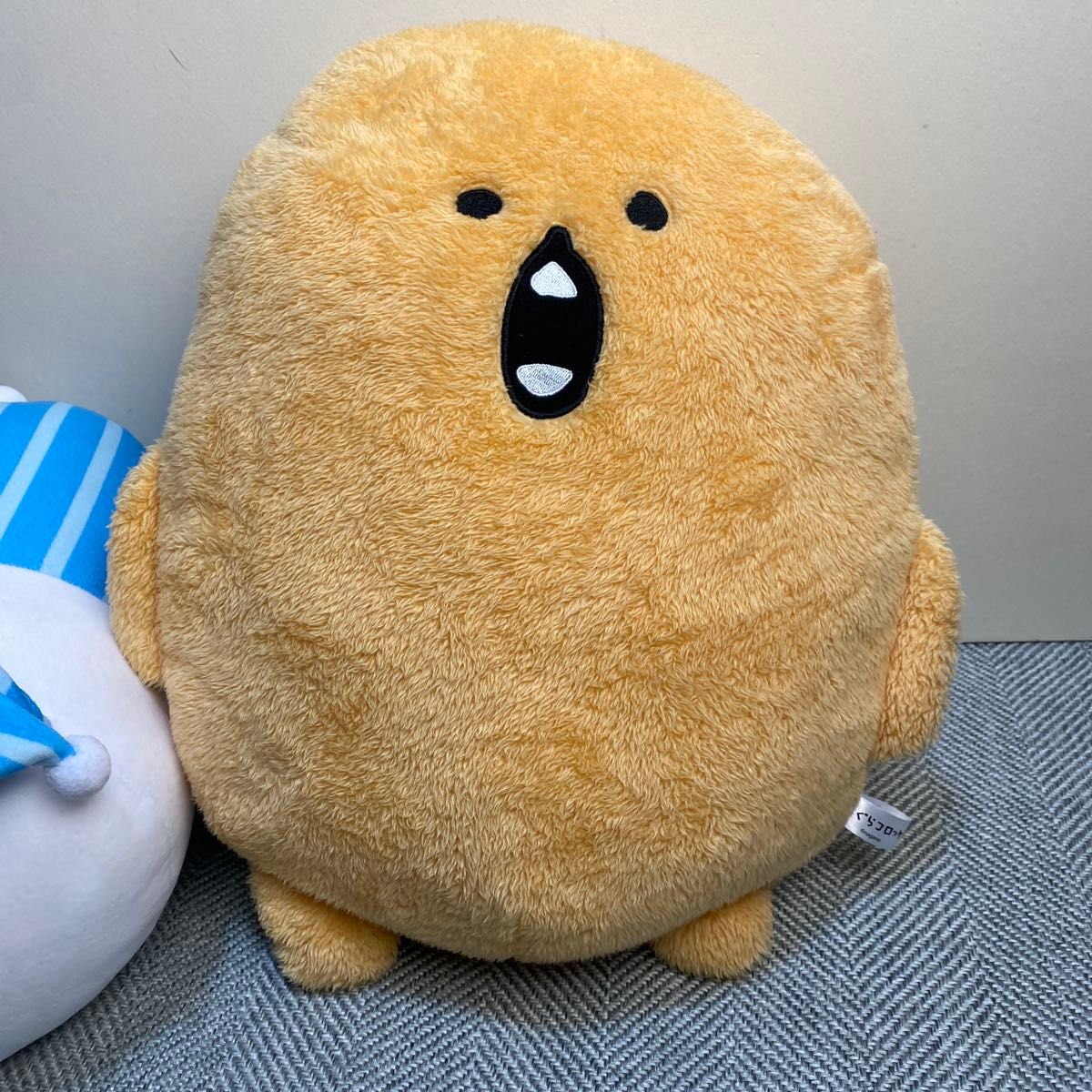 自分ツッコミくまくじ おやすみタイム BIGぬいぐるみ ナガノ /もぐら