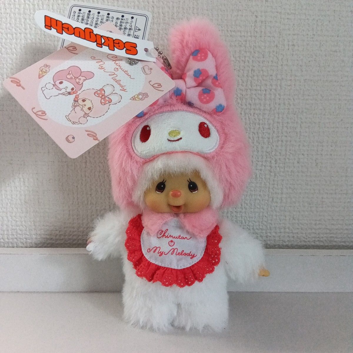 タグ付き新品 モンチッチ×クロミ チムたん×マイメロディ キーチェーン2