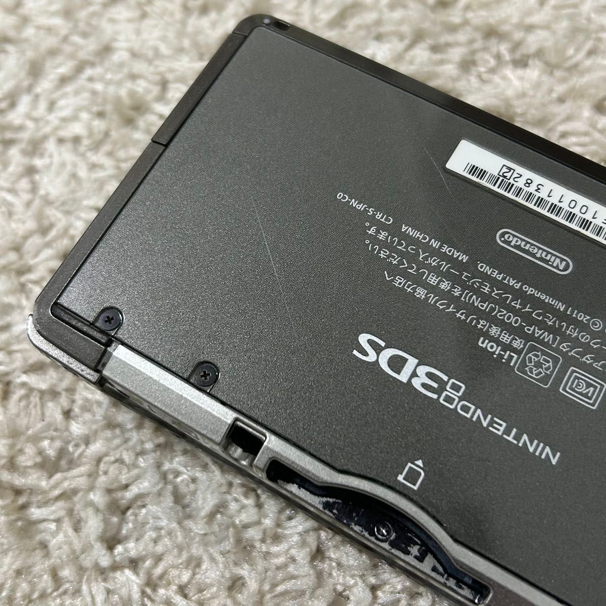 充電器付き ニンテンドー3DS コスモブラック 本体｜Yahoo!フリマ（旧