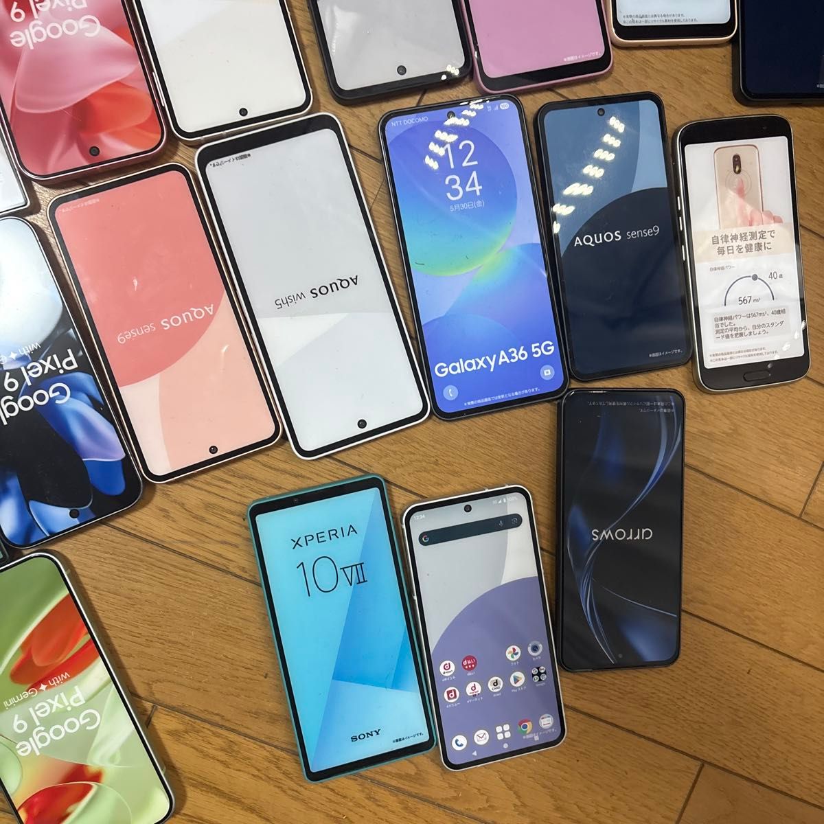 モックアップ 大量 まとめて スマホ ガラケーレプリカおもちゃスマホ