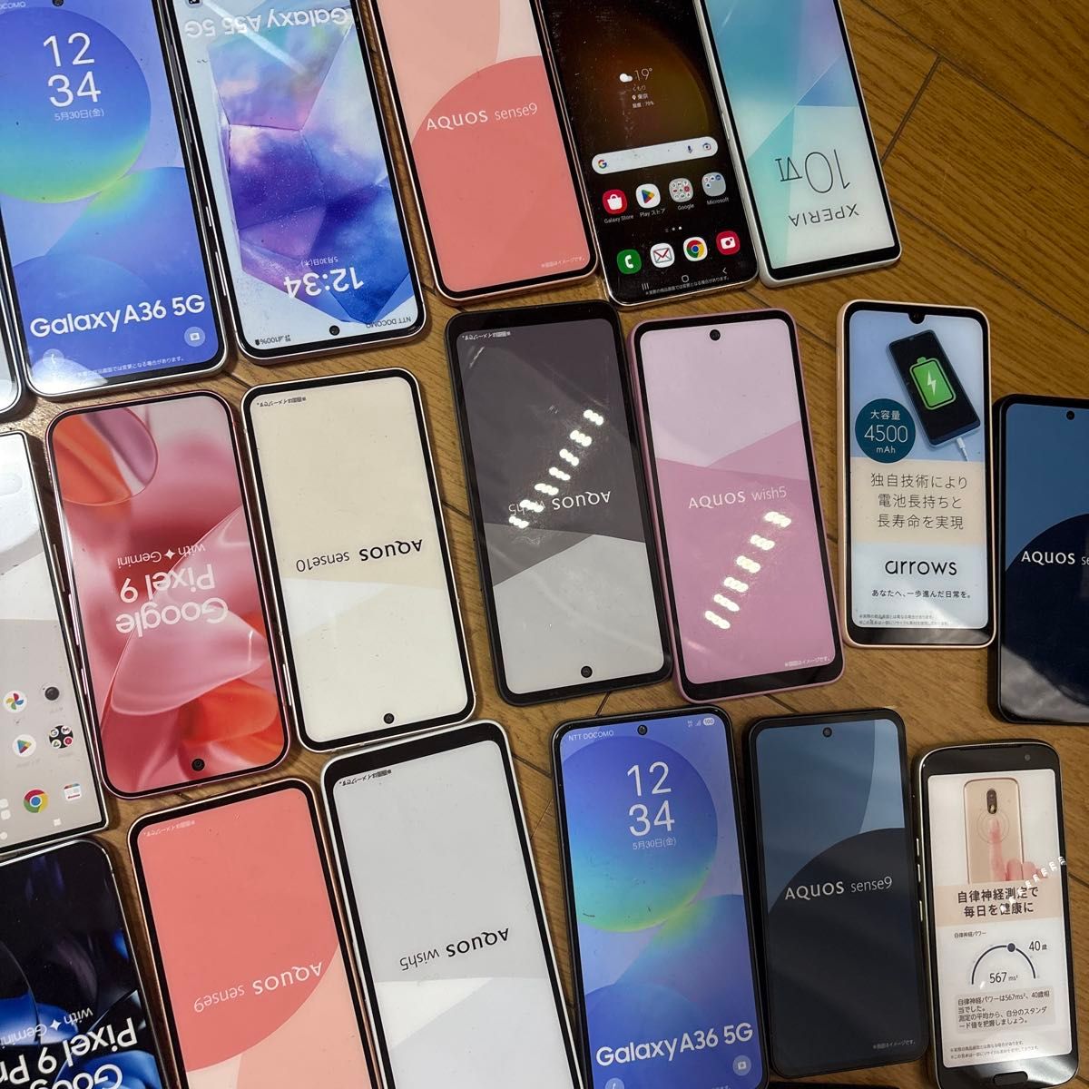 モックアップ 大量 まとめて スマホ ガラケーレプリカおもちゃスマホ