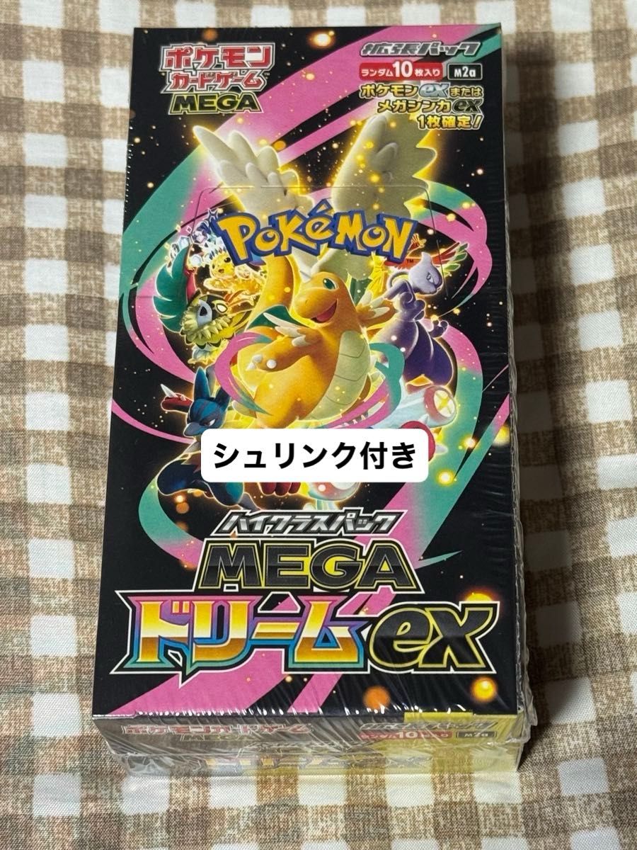 ポケモンカードゲーム MEGA メガドリームex 1box シュリンク付き