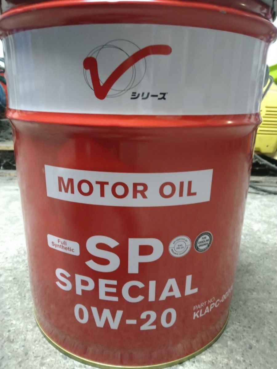 領収書発行可能 MOTOR OIL SP SPECIAL 0W-20 20L Full Synthetic V