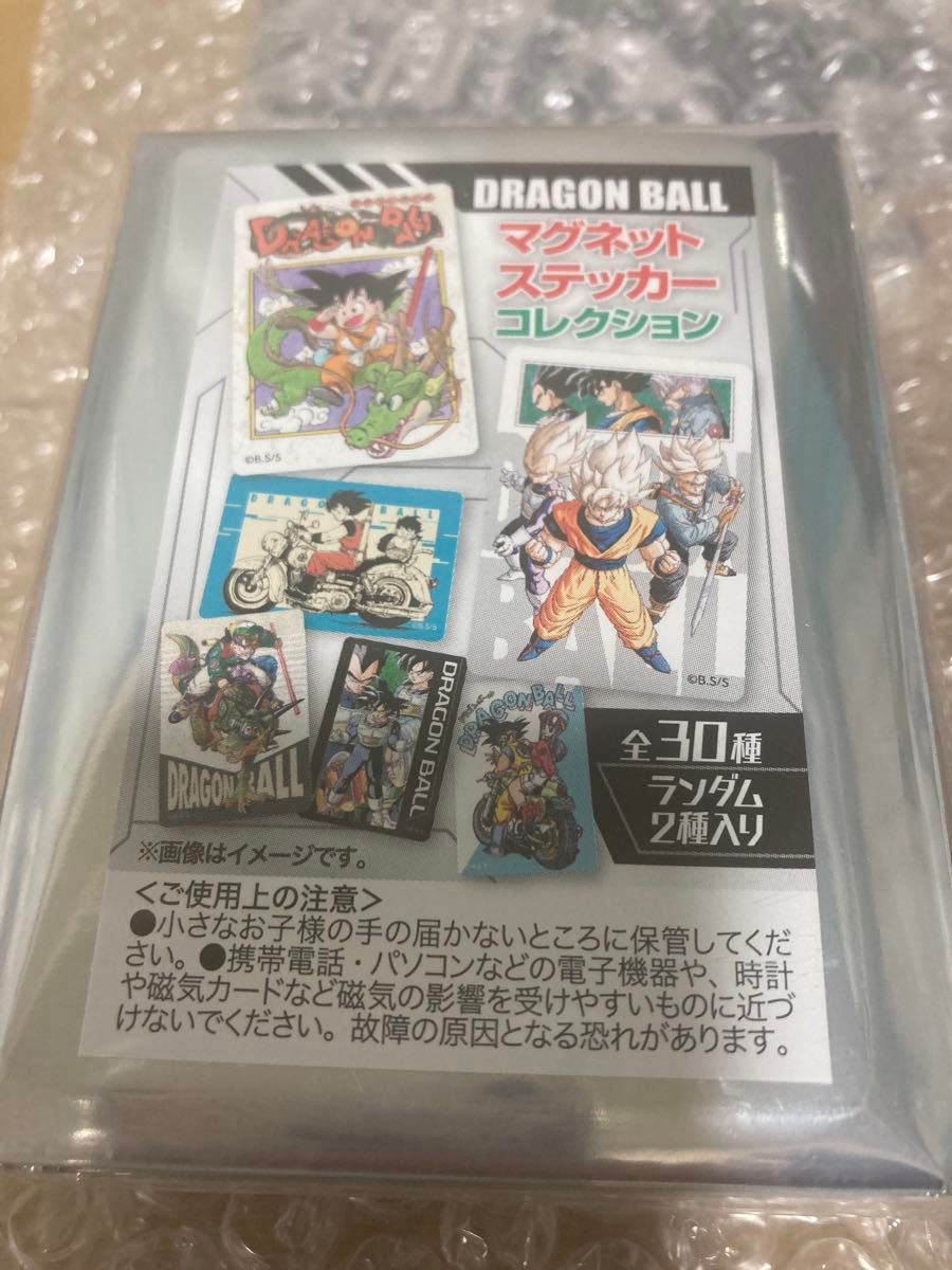 ドラゴンボール マグネットステッカーコレクション｜Yahoo!フリマ（旧