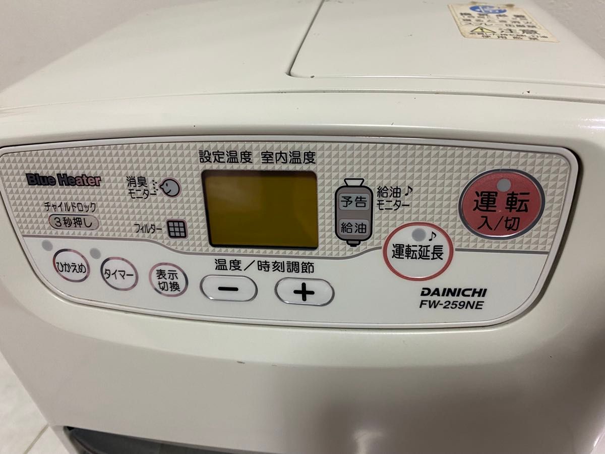 DAINICHI ダイニチ 石油ファンヒーター FW-259NE 2013年製｜Yahoo