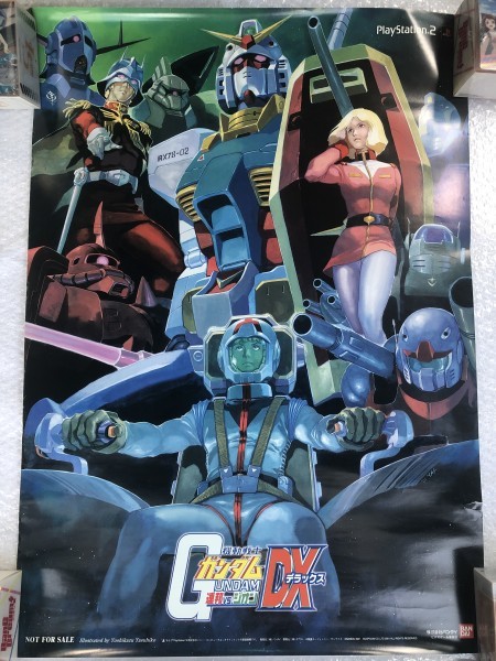 Yahoo!オークション - 機動戦士ガンダム 連邦 vs ジオン DX 非売品 B2