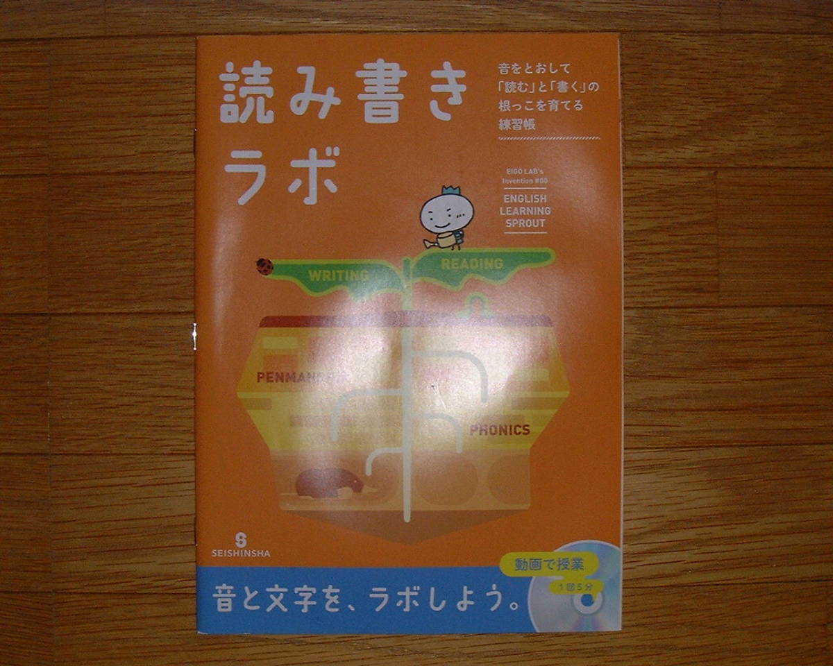 良い 松下洸平 未開封ライブTシャツ・タオル トートバッグ