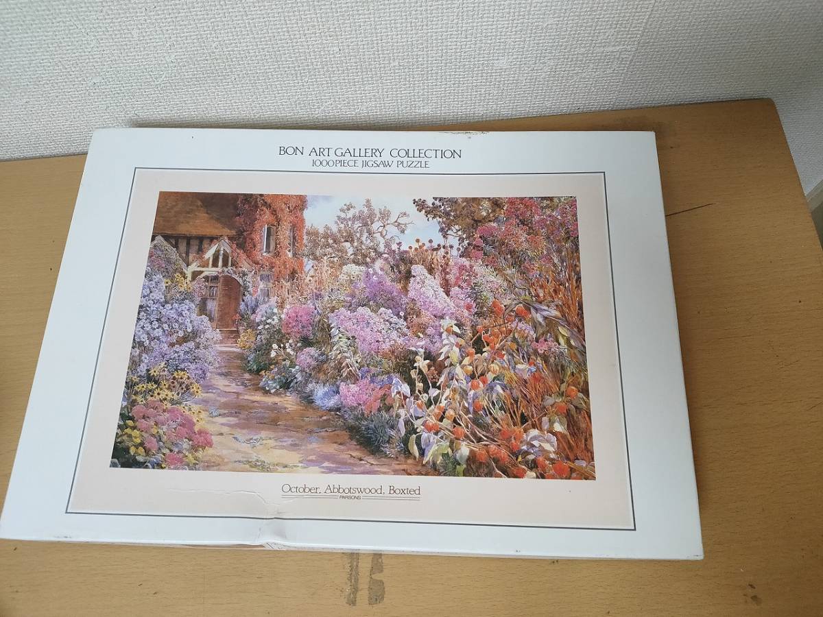 Yahoo!オークション - BEATRICE PARSONS ベアトリス パーソンズ 十月の