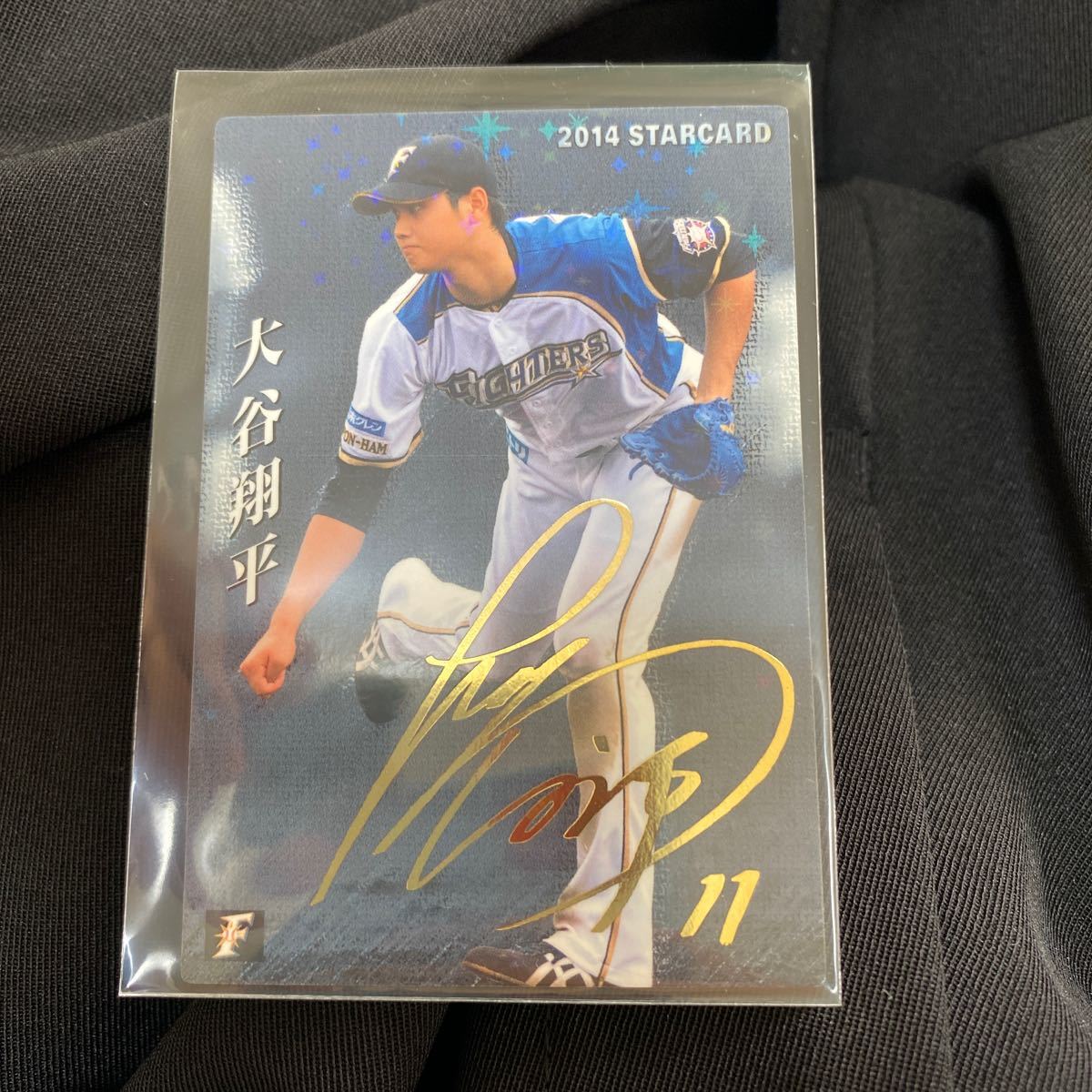 プロ野球チップス 大谷翔平 サインカード｜Yahoo!フリマ（旧PayPayフリマ）