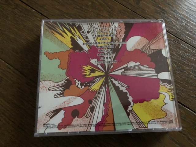 Yahoo!オークション - CD ゆらゆら帝国 / ゆらゆら帝国III 坂本慎太郎